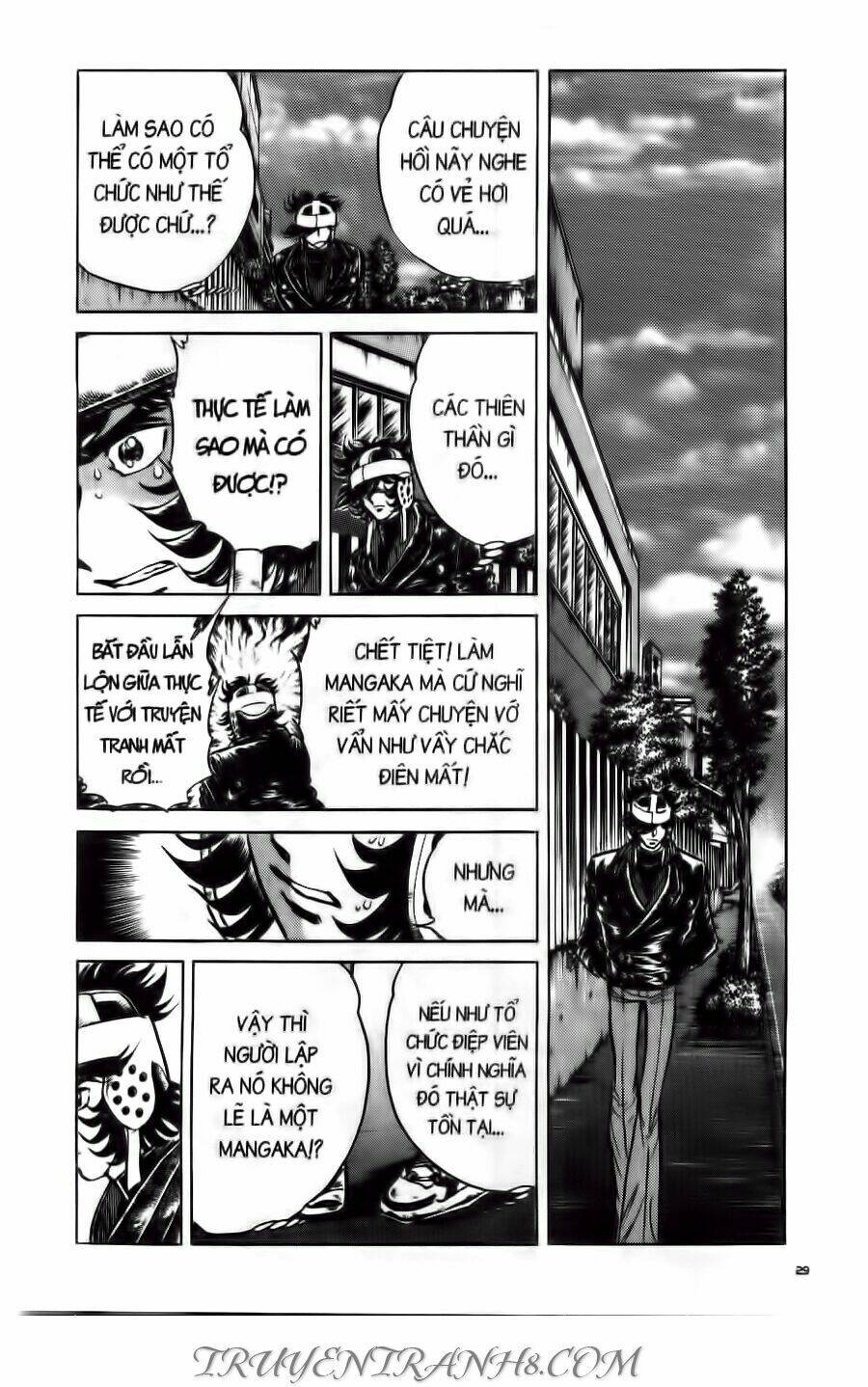 Cây Bút Thần Kỳ: Chapter 21