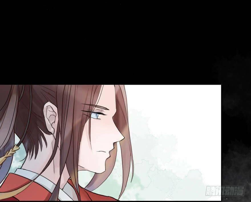 Sở Cung Tứ Thời Ca: Chapter 2