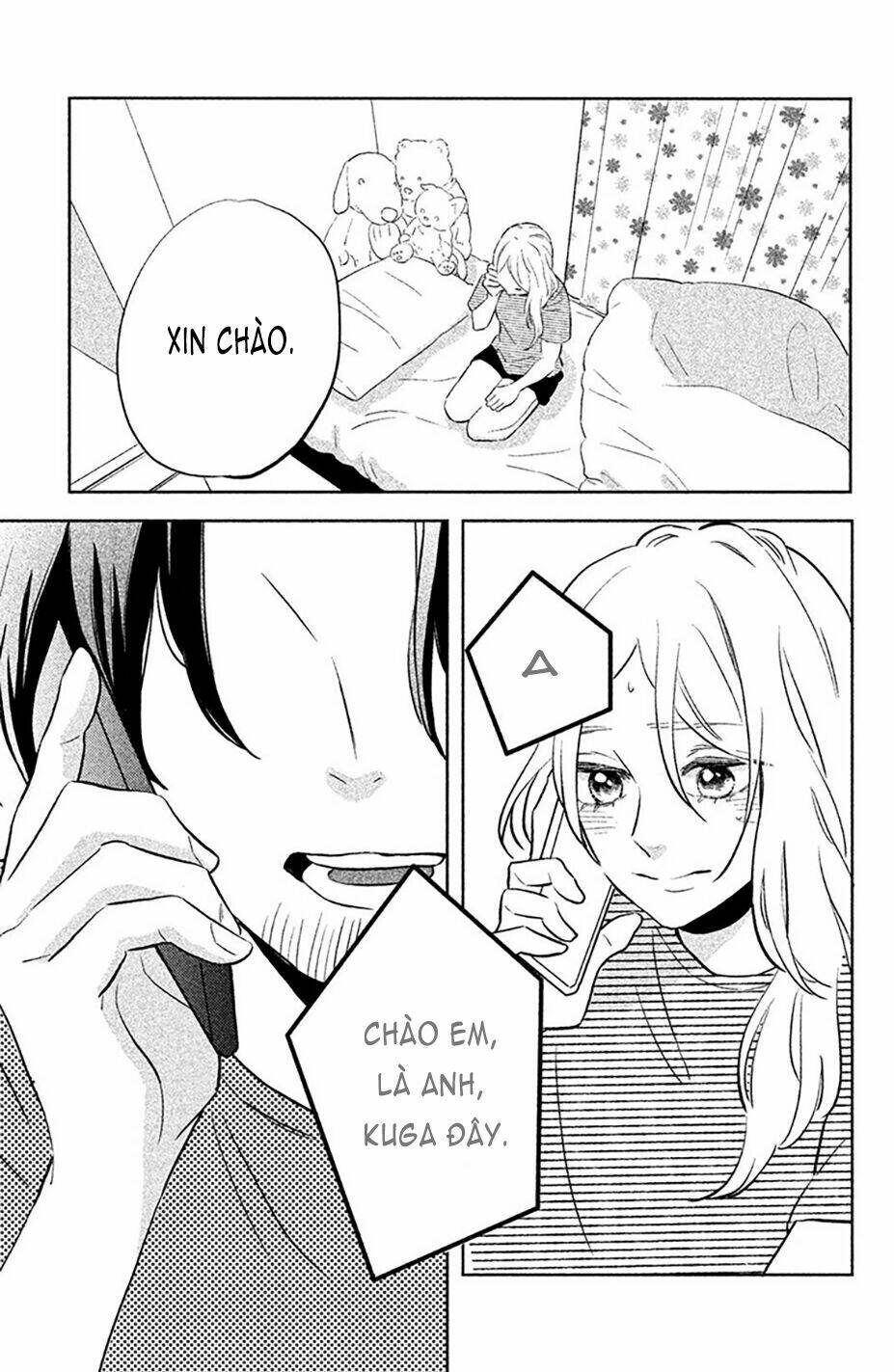 Pujyo And The Beast: Chapter 2