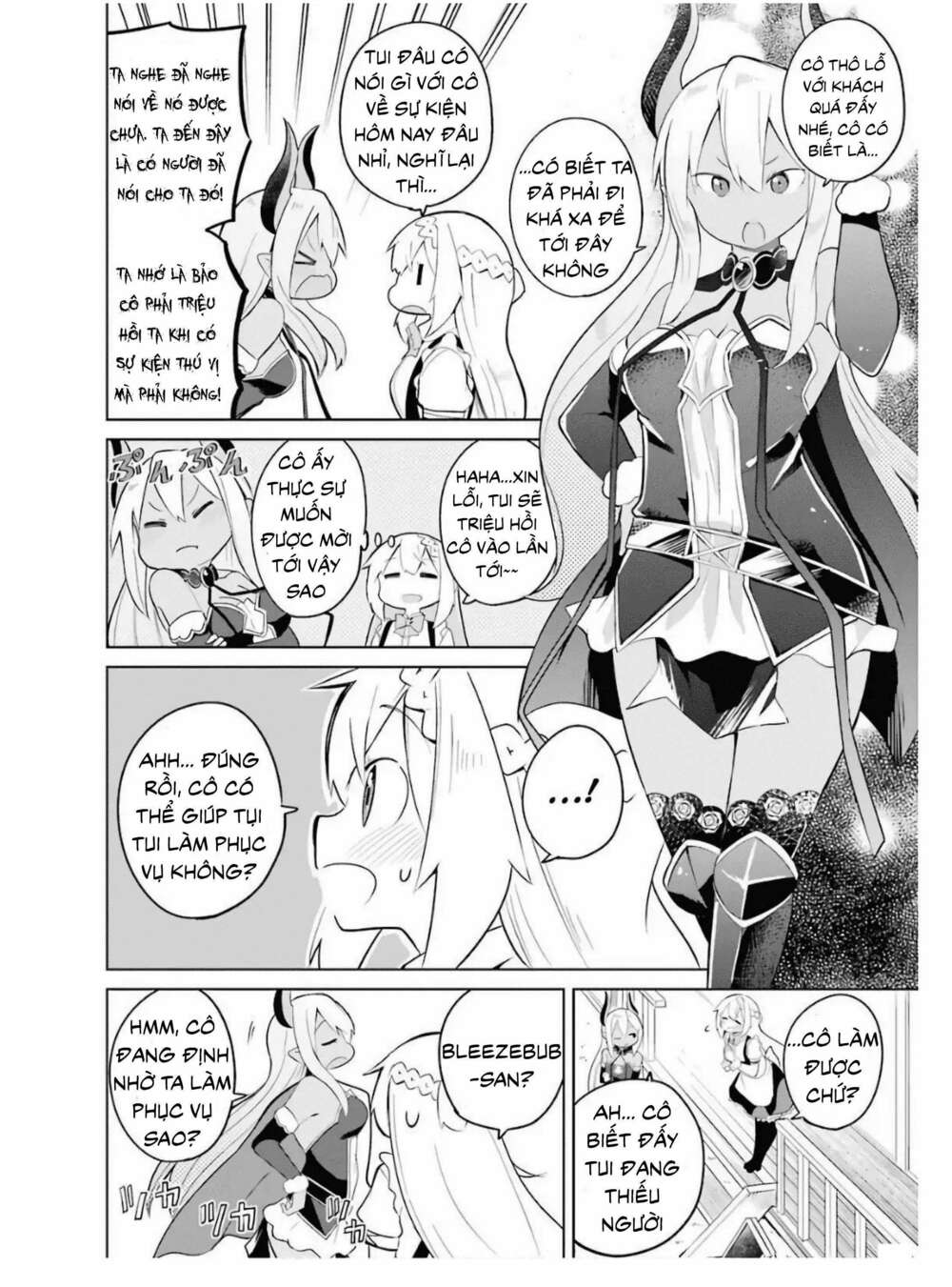 Slime Taoshite 300-Nen, Shiranai Uchi Ni Level Max Ni Natteshimatta: Chapter 13.5