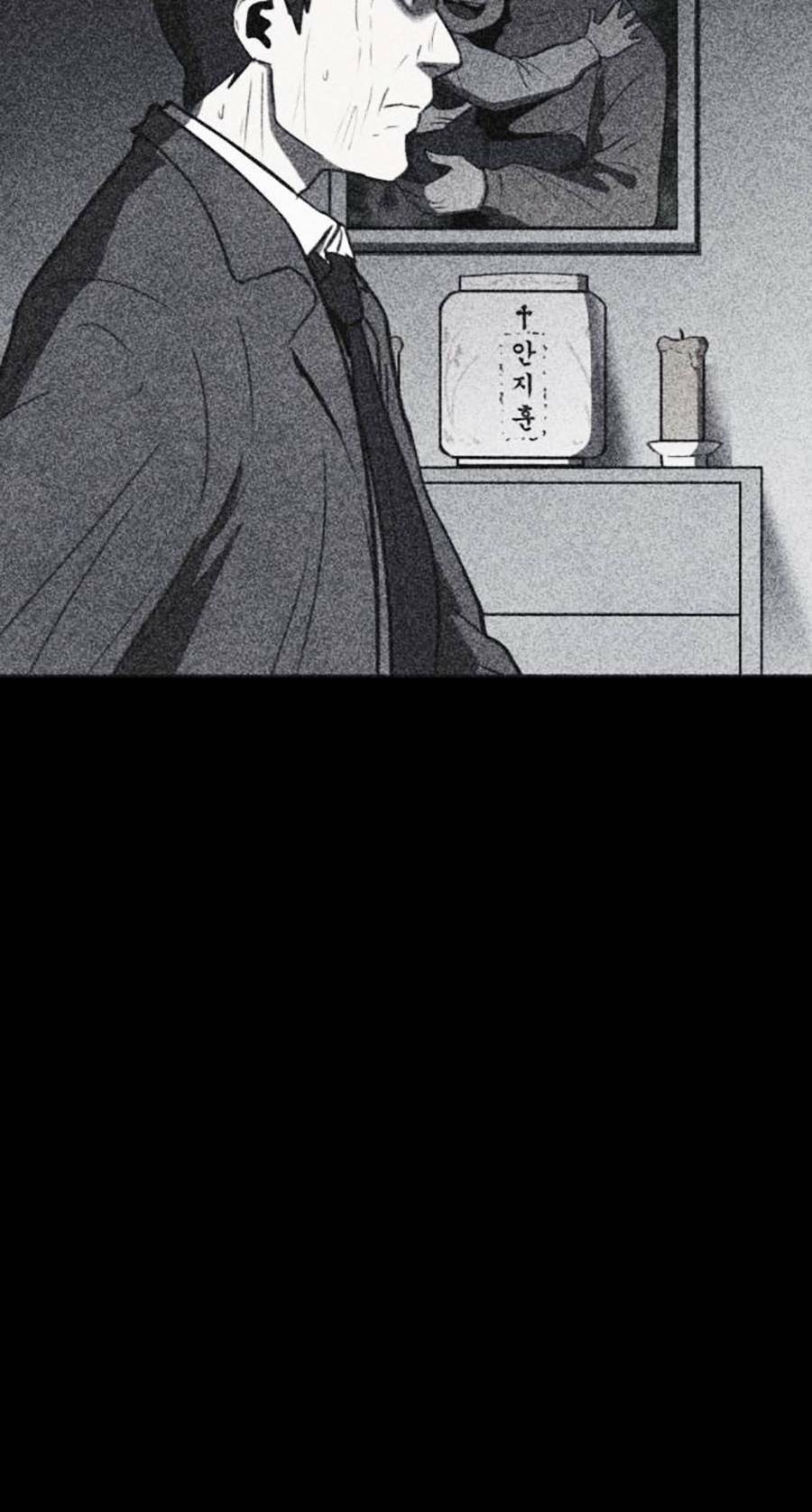 Cậu Bé Shotgun: Chapter 42