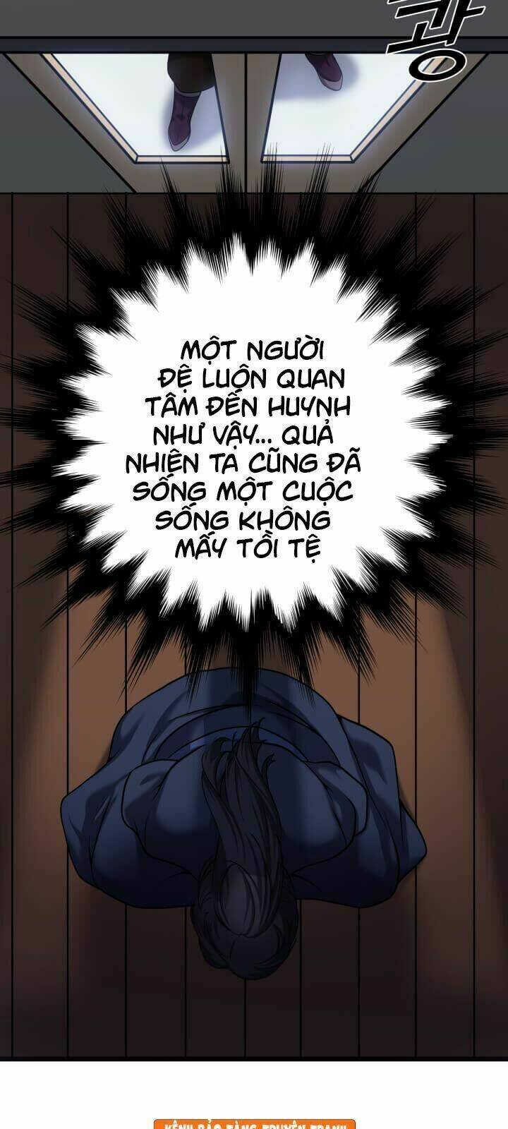 Lôi Thần Chuyển Sinh: Chapter 2