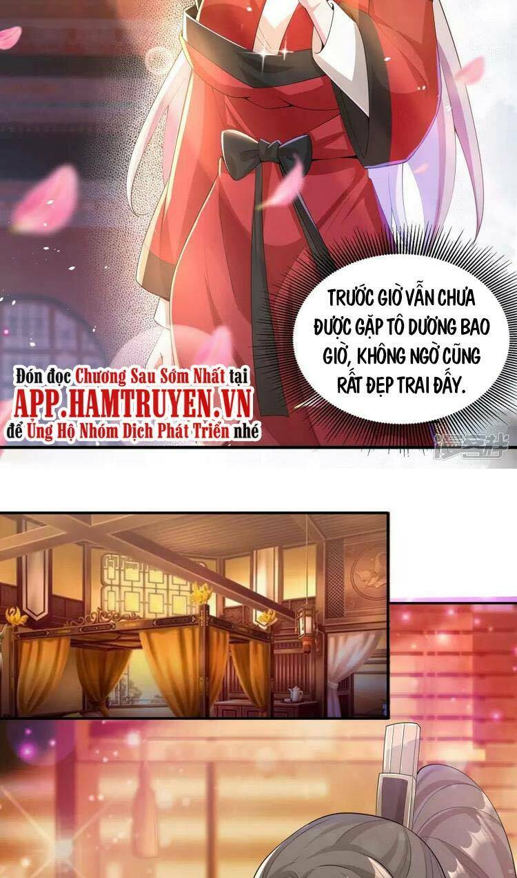 Tiến Sĩ Khoa Học Kỹ Thuật Tu Tiên: Chapter 15.5