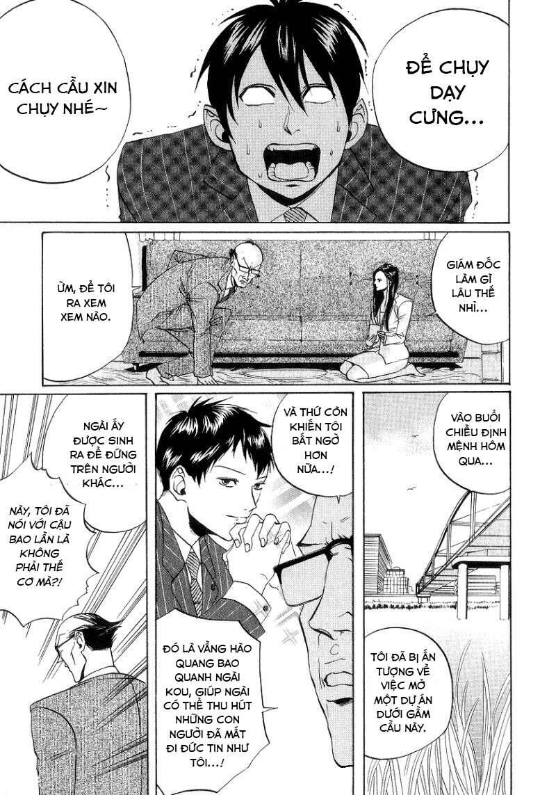 Arakawa Under The Bridge: Chapter 69