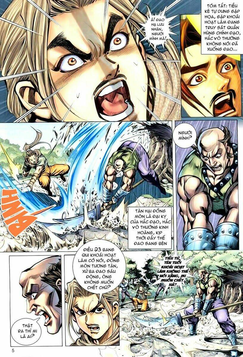 Cổ Long Quần Hiệp: Chapter 2