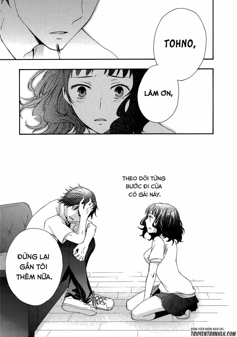 A Method To Make The Gentle World: Chapter 26