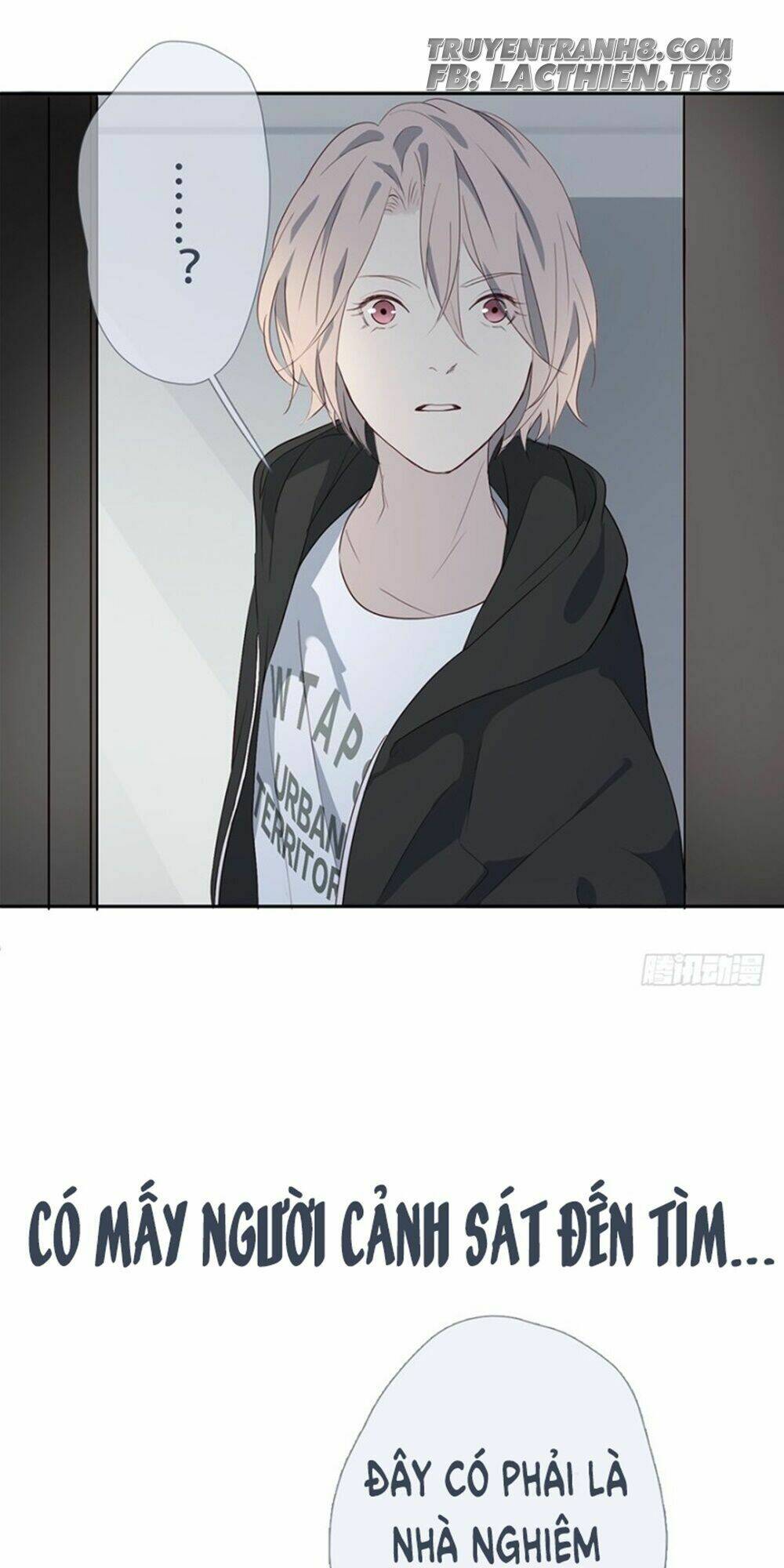 Thiếu Niên Rắc Rối: Chapter 17