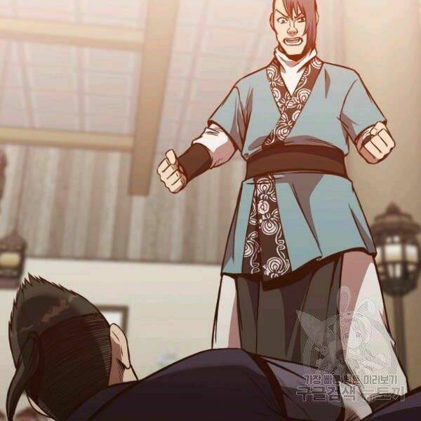 Thiên Võ Chiến Thần: Chapter 39