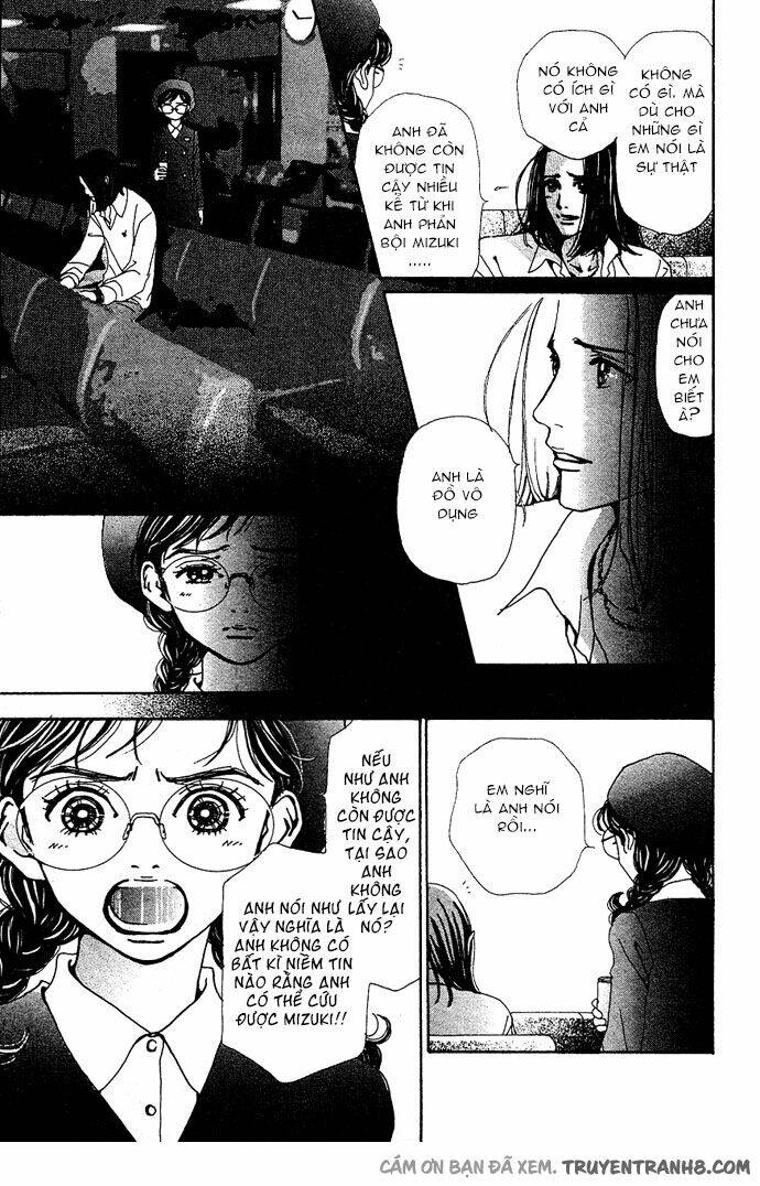 Kagen No Tsuki: Chapter 12