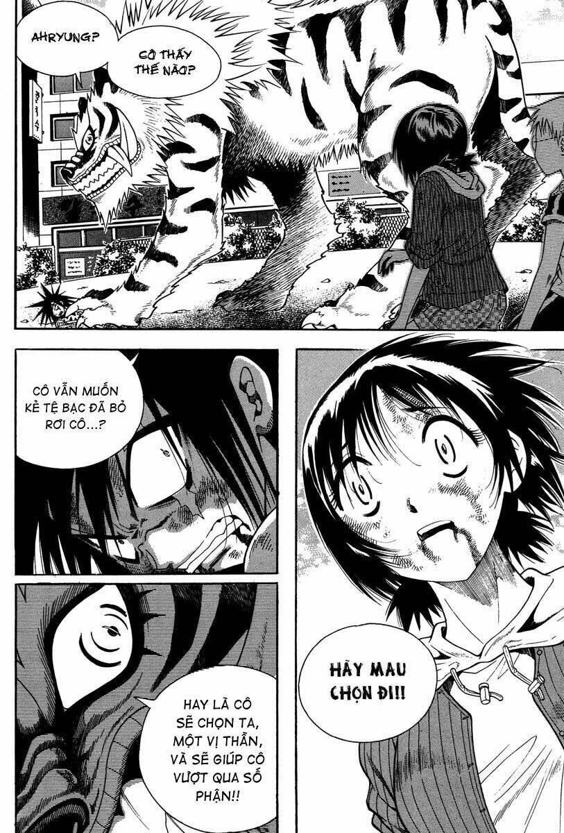 Gwisin Byeolgok: Chapter 30