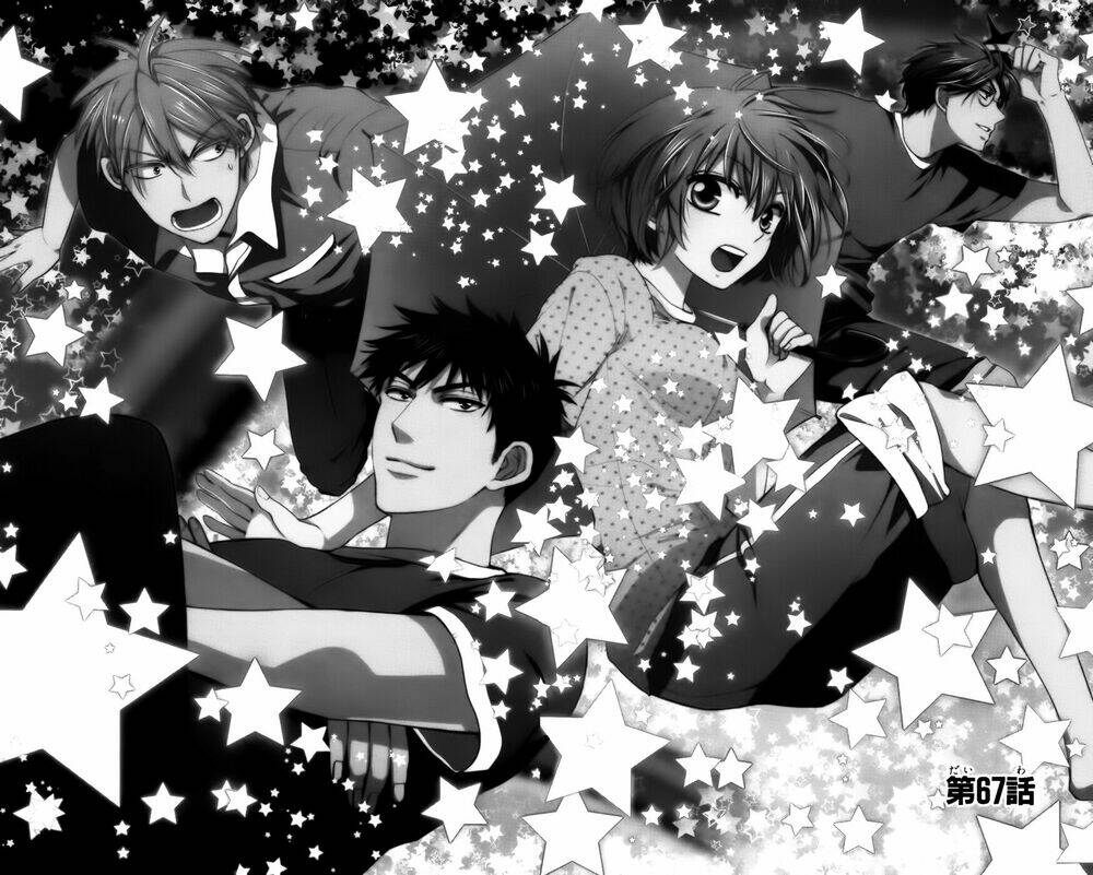 Thầy Giáo Của Tôi: Chapter 67