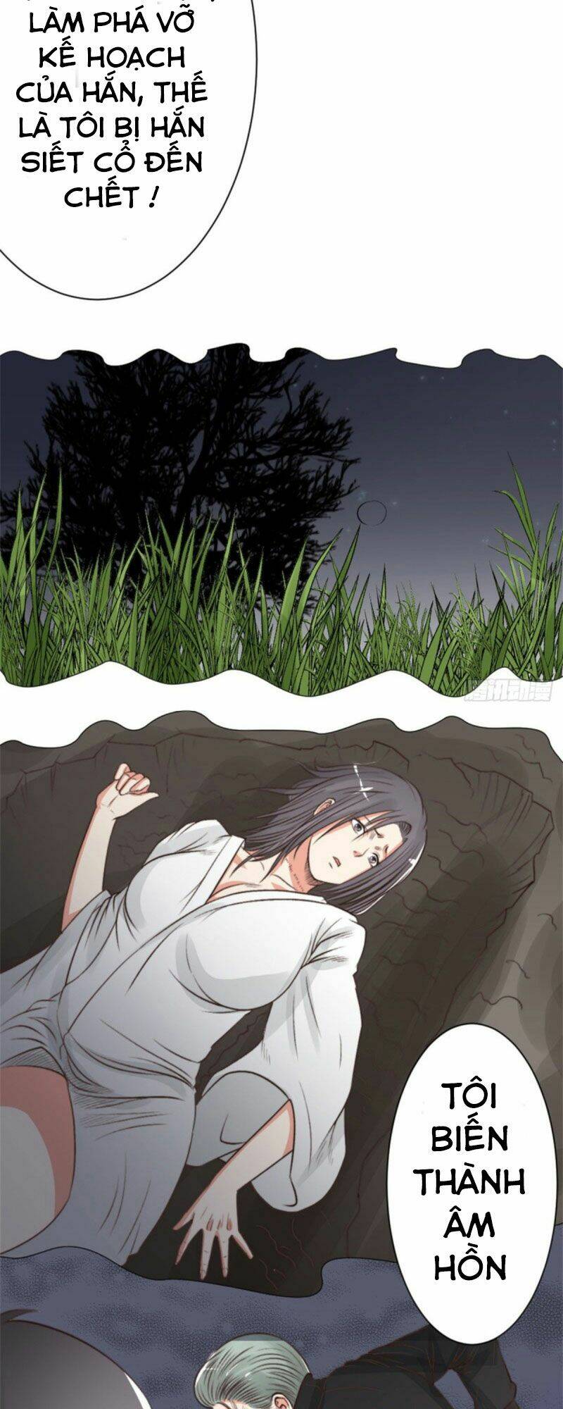 Thấu Thị Y Thánh: Chapter 45