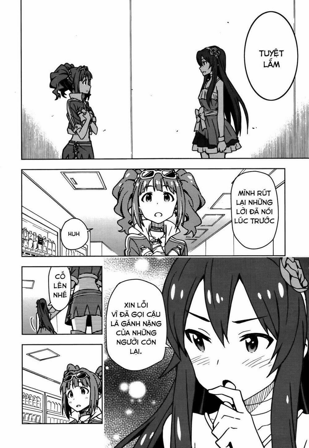 The Idolm@Ster (Mana): Chapter 12
