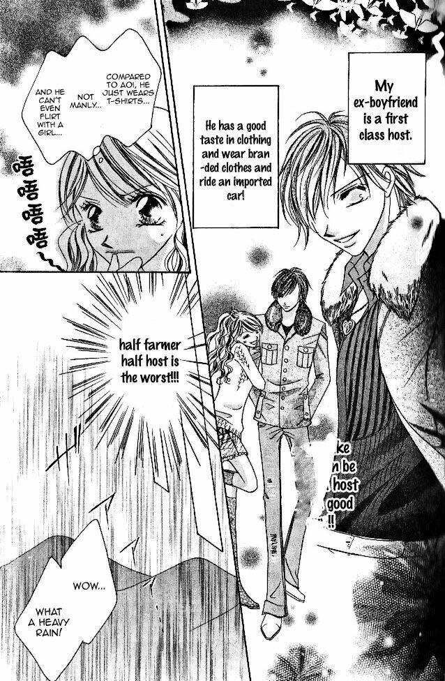 Tennen Kareshi Host Shiyou: Chapter 1