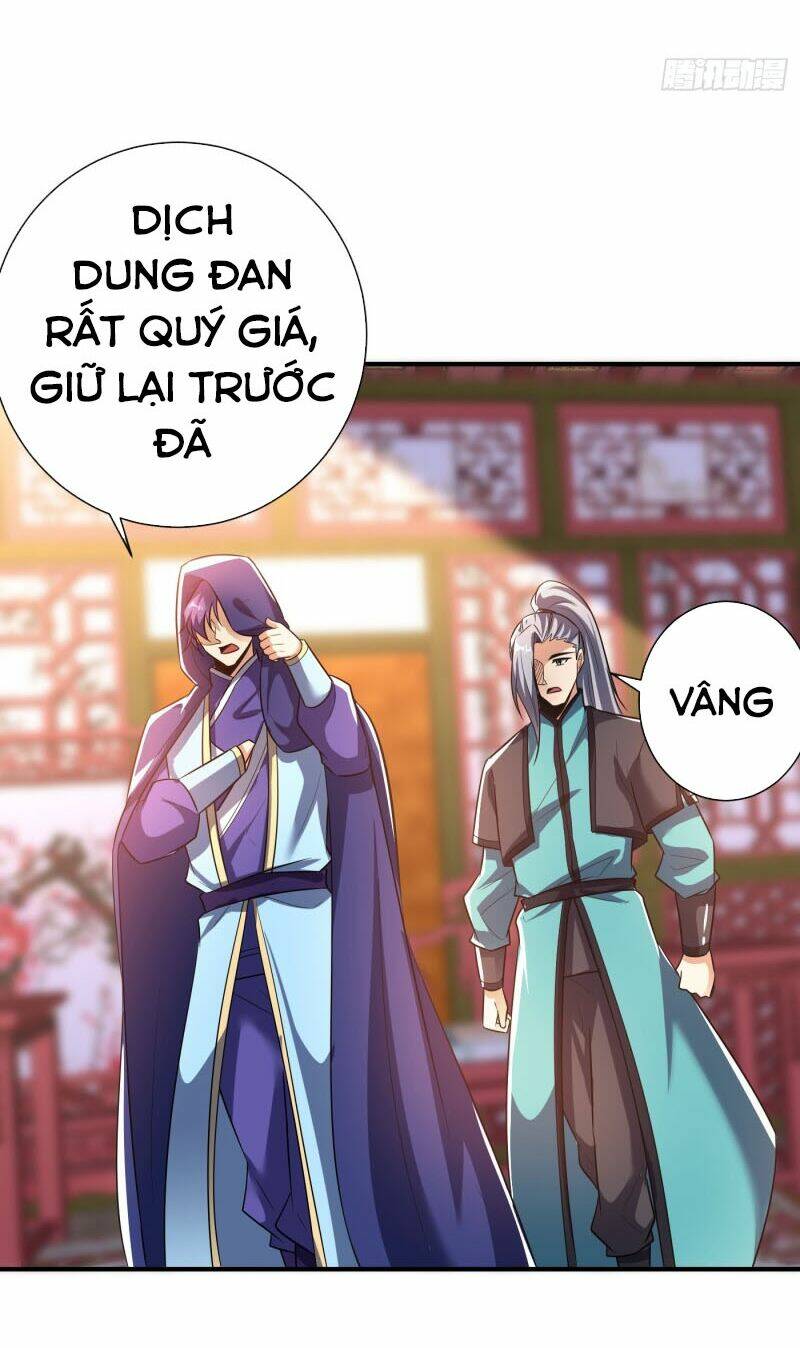 Yêu Giả Vi Vương: Chapter 183