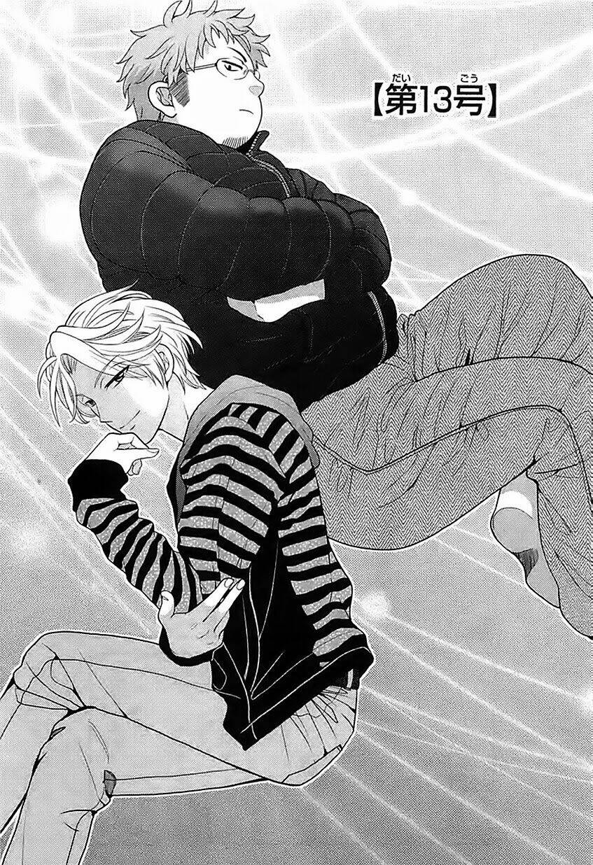 Gekkan Shojo Nozaki-Kun: Chapter 13