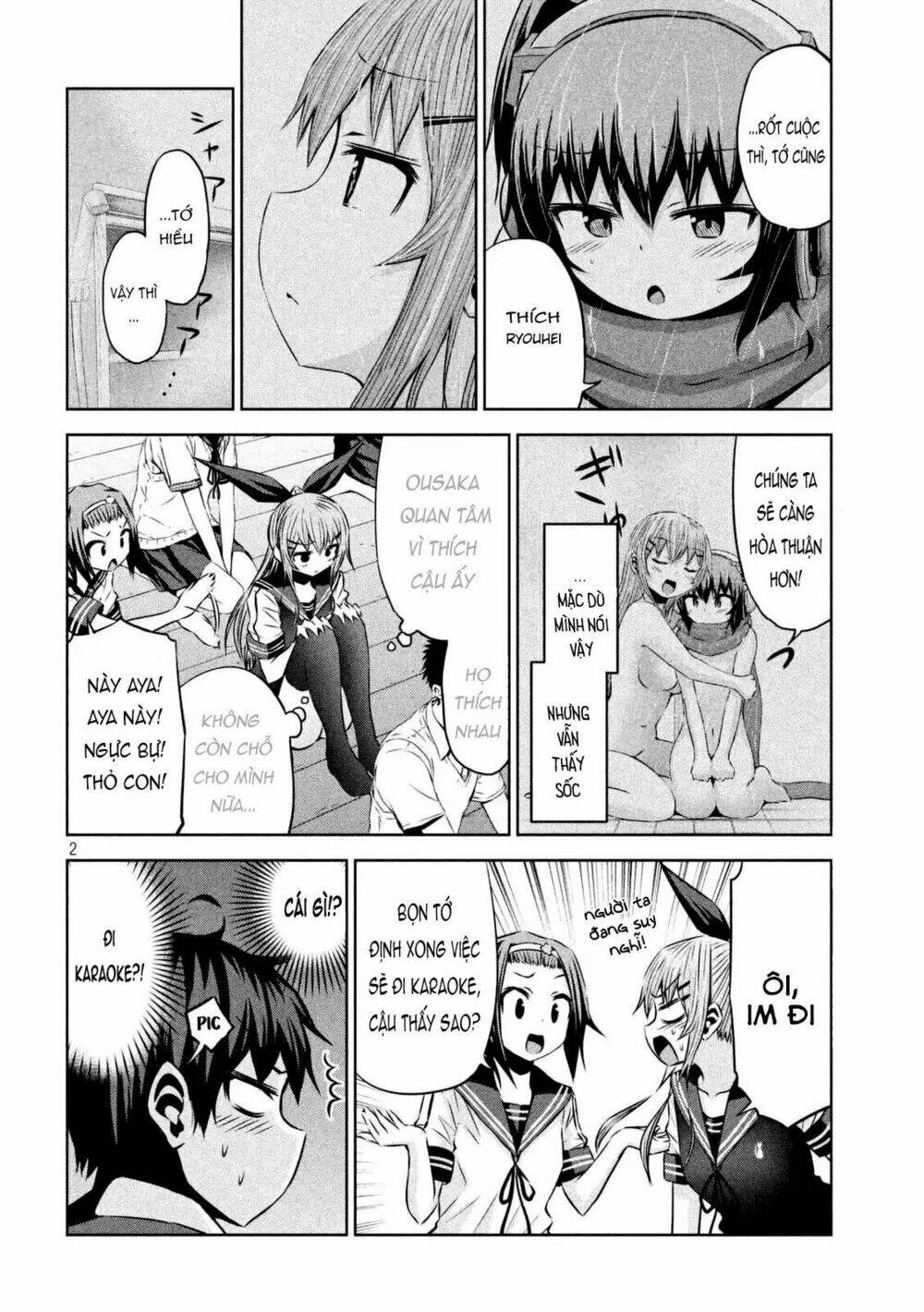 Chiko-Tan, Kowareru: Chapter 29