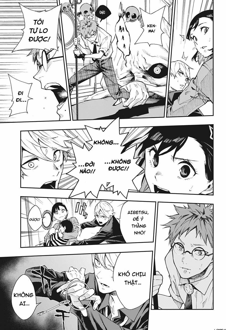 Phantom Seer: Chapter 6