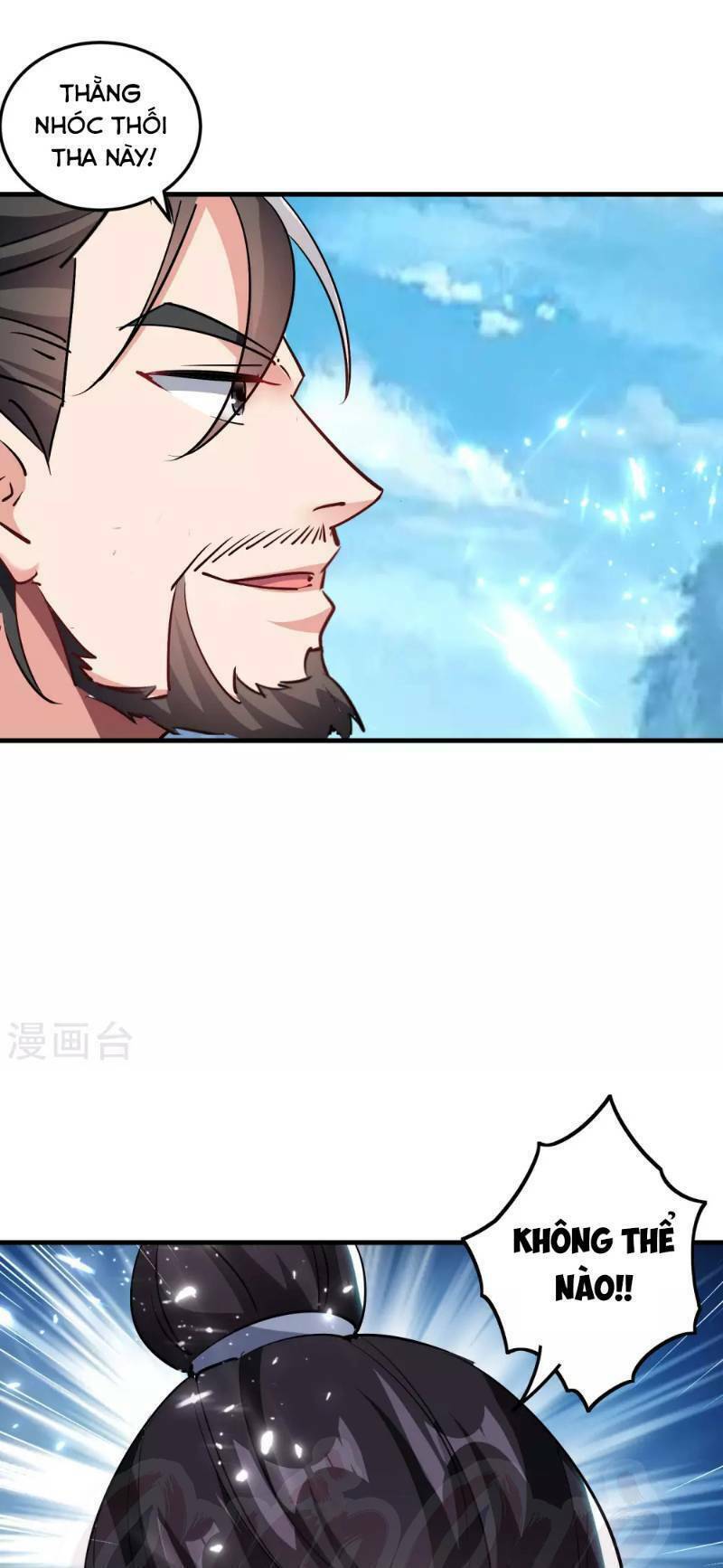 Vạn Giới Tiên Vương: Chapter 45