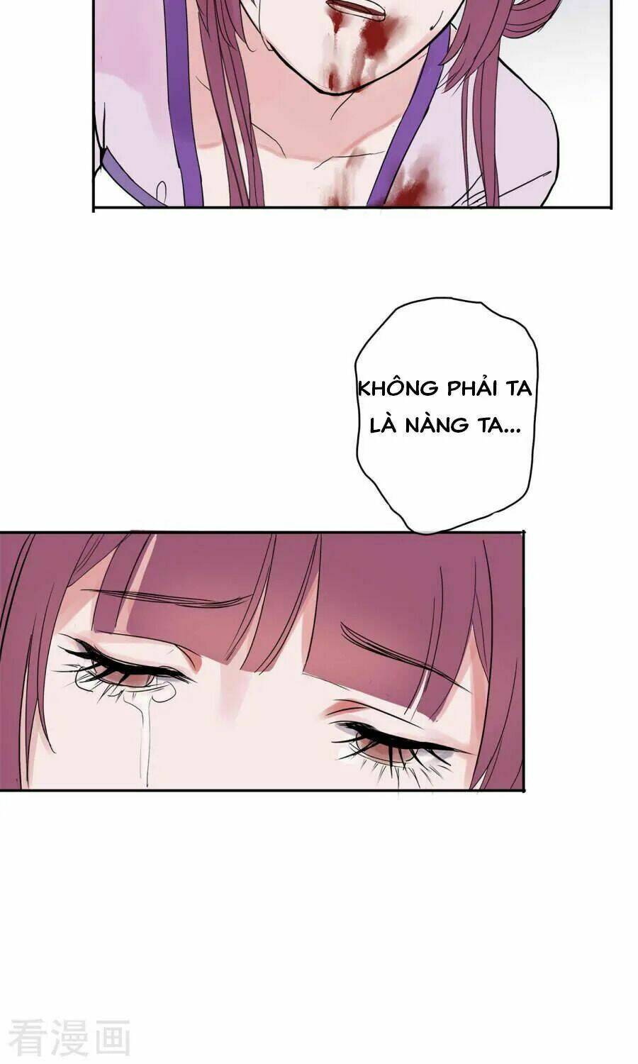 Độc Đương Hoàng Hậu: Chapter 1