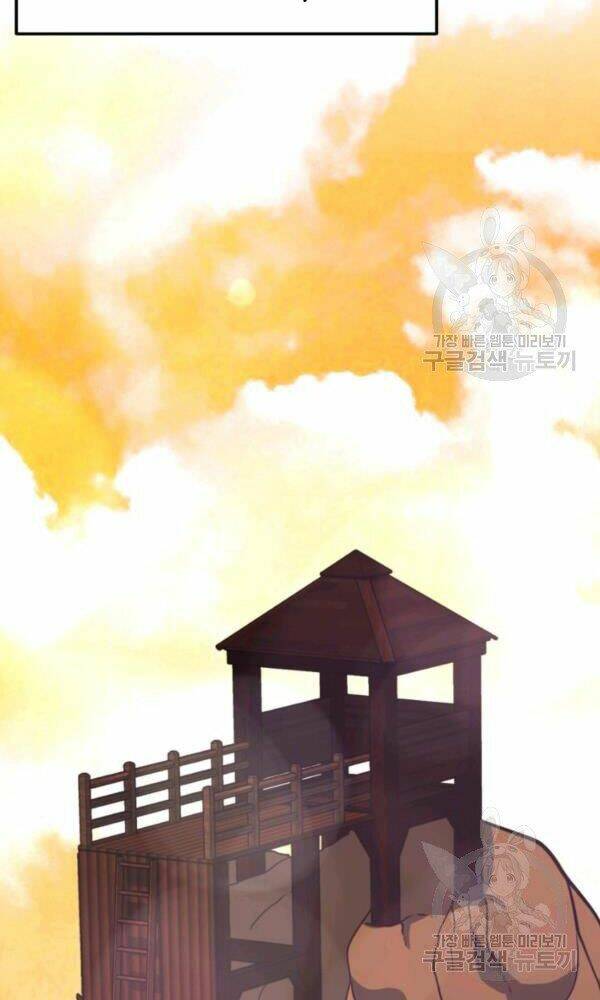 Ngôi Nhà Kết Nối Với Hầm Ngục: Chapter 35