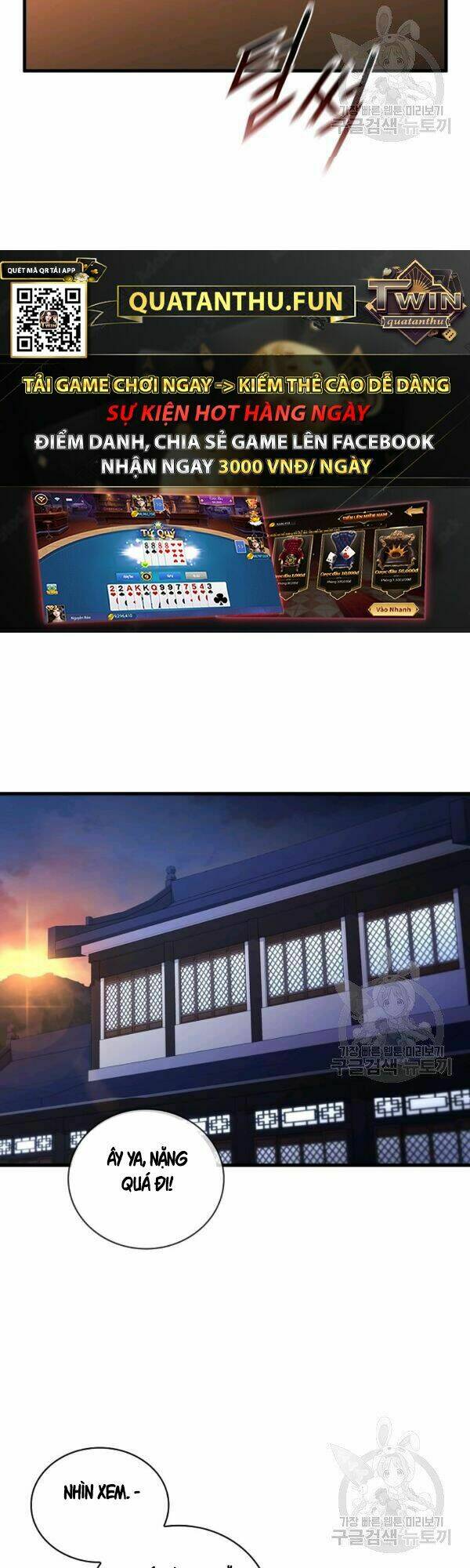 Thân Thủ Đệ Nhất Kiếm: Chapter 53