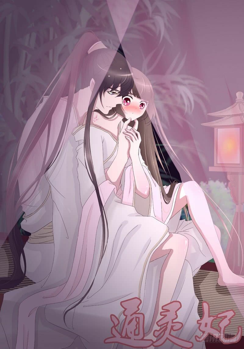 Thông Linh Phi: Chapter 172