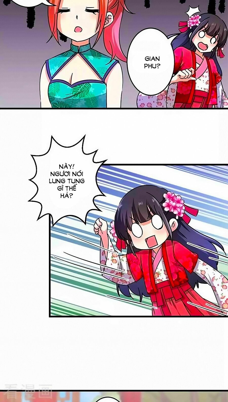 Vương Gia ! Ngươi Thật Bỉ Ổi !: Chapter 238