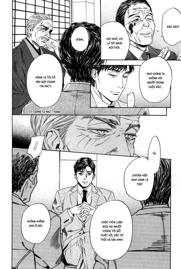 Acid Town: Chapter 36