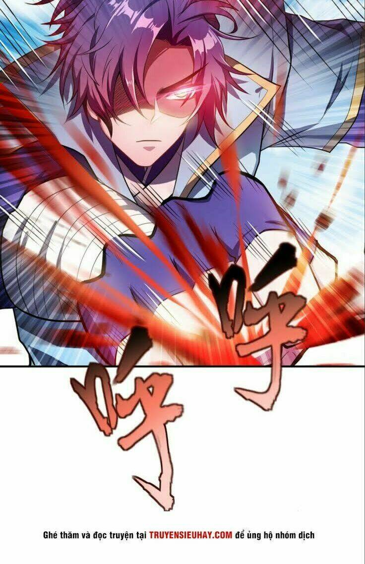 Yêu Giả Vi Vương: Chapter 26