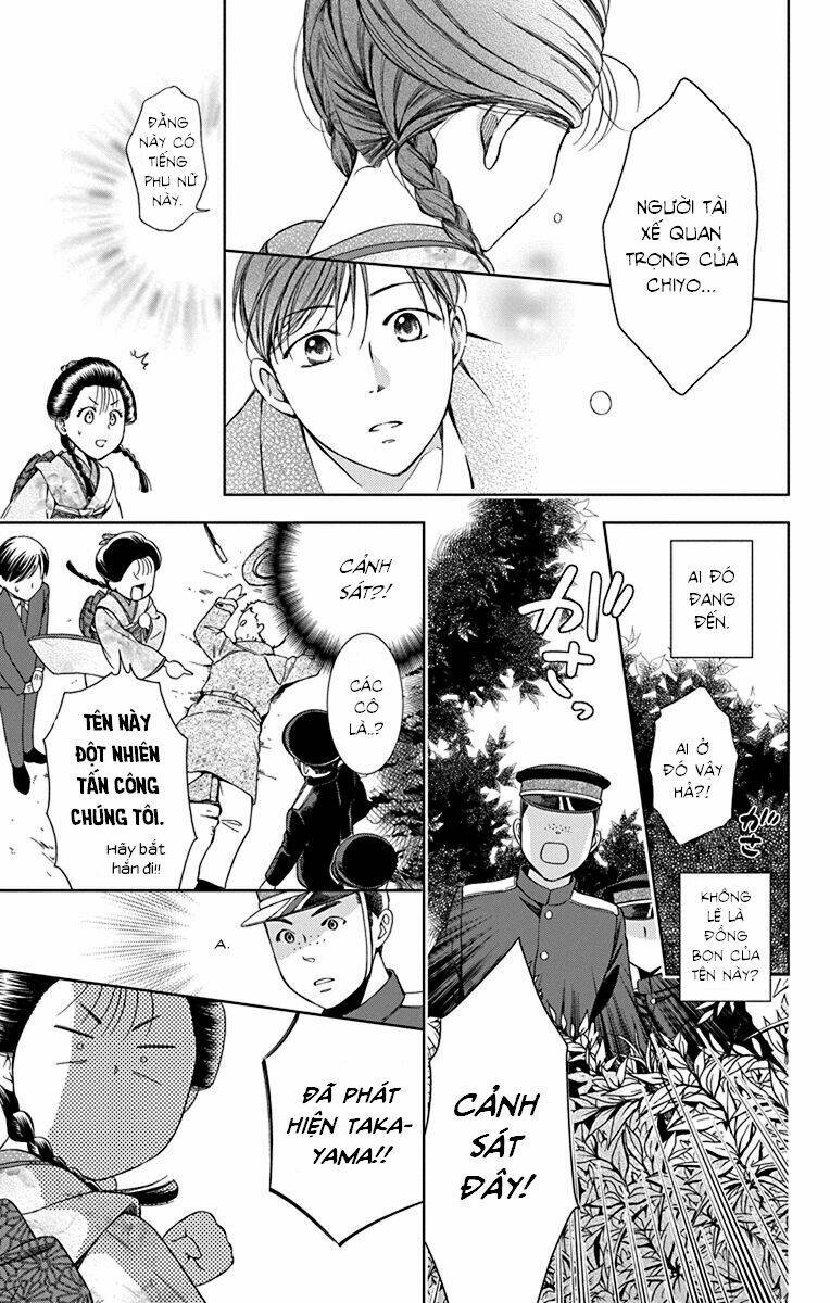 Usotoki Rhetoric: Chapter 31