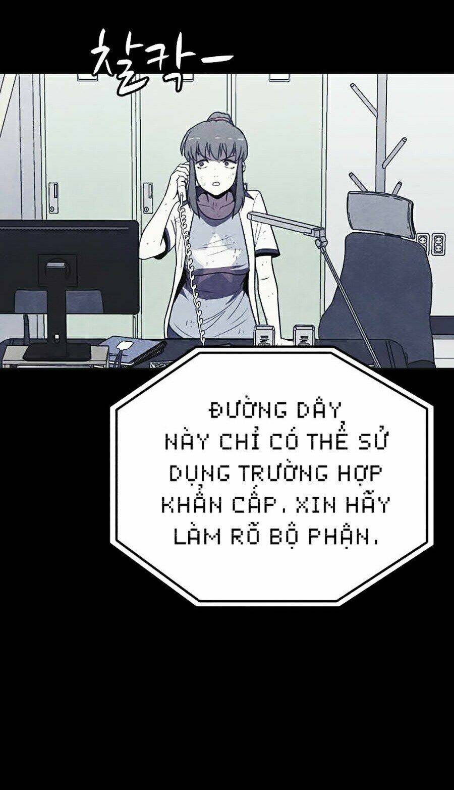 Cậu Bé Shotgun: Chapter 23