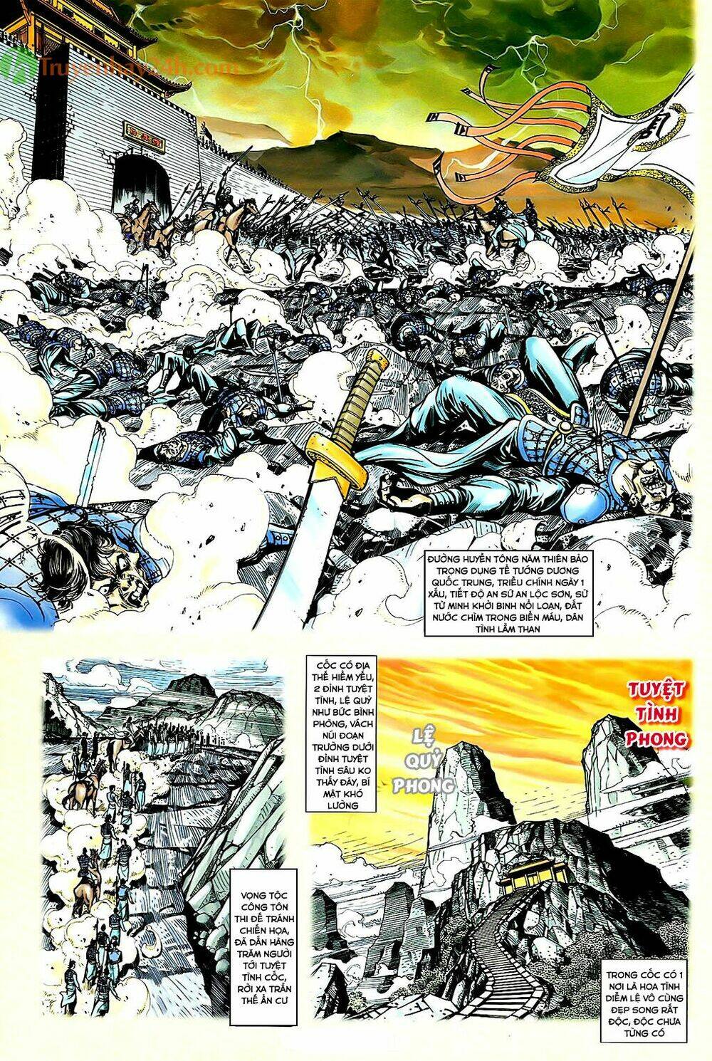 Thần Điêu Hiệp Lữ: Chapter 35.1