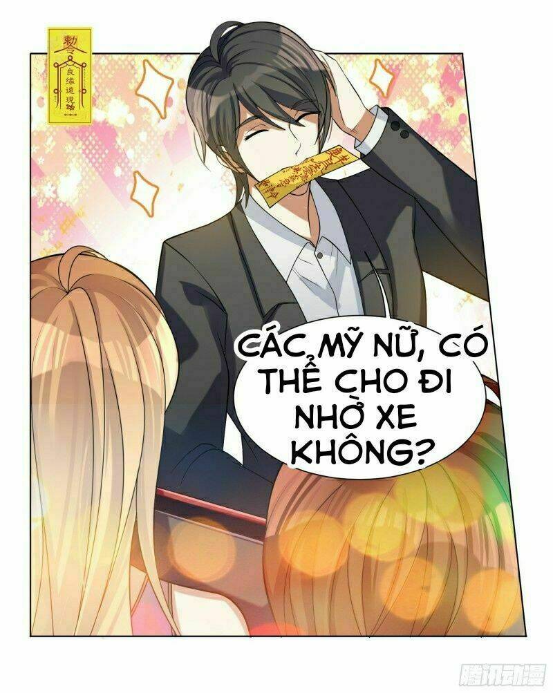 Thiên Đình Tiểu Ngục Tốt: Chapter 2