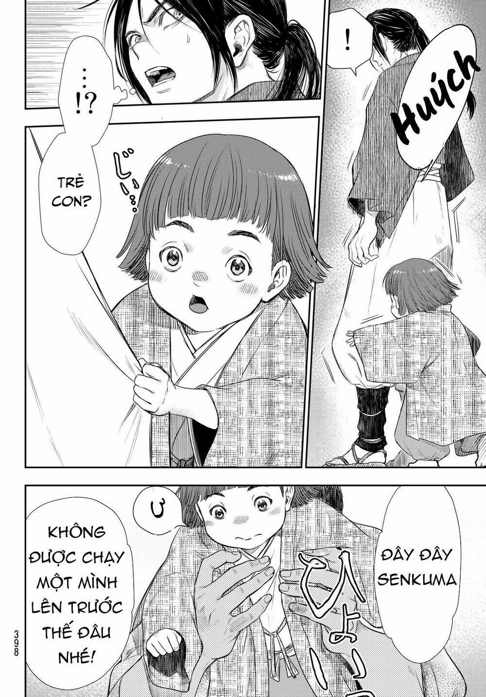 Kangibanka: Chapter 16