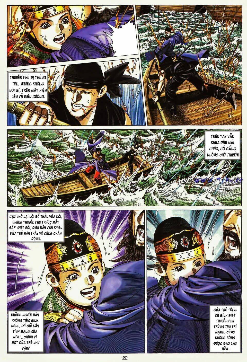 Tuyệt Thế Vô Song: Chapter 190