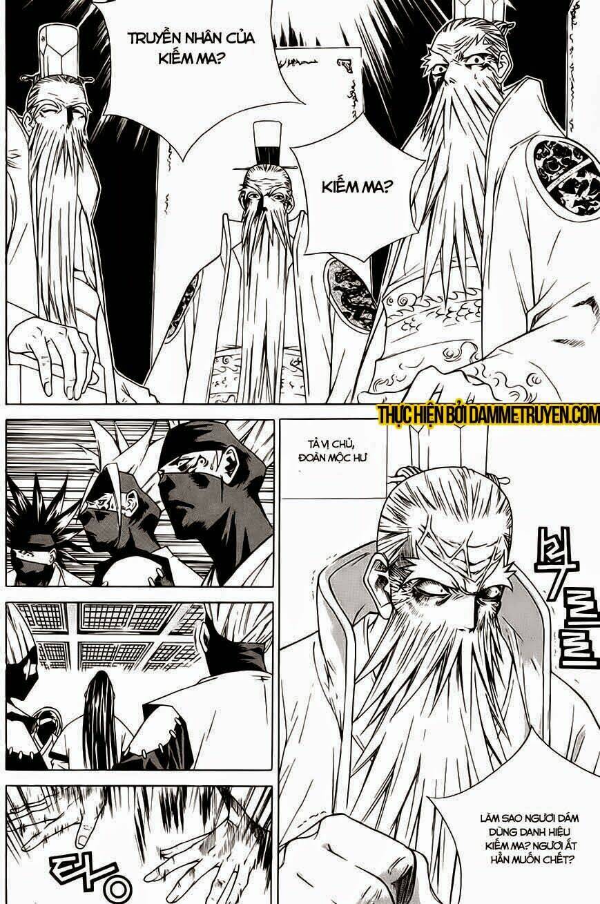 The Sword Of Emperor: Chapter 21.1