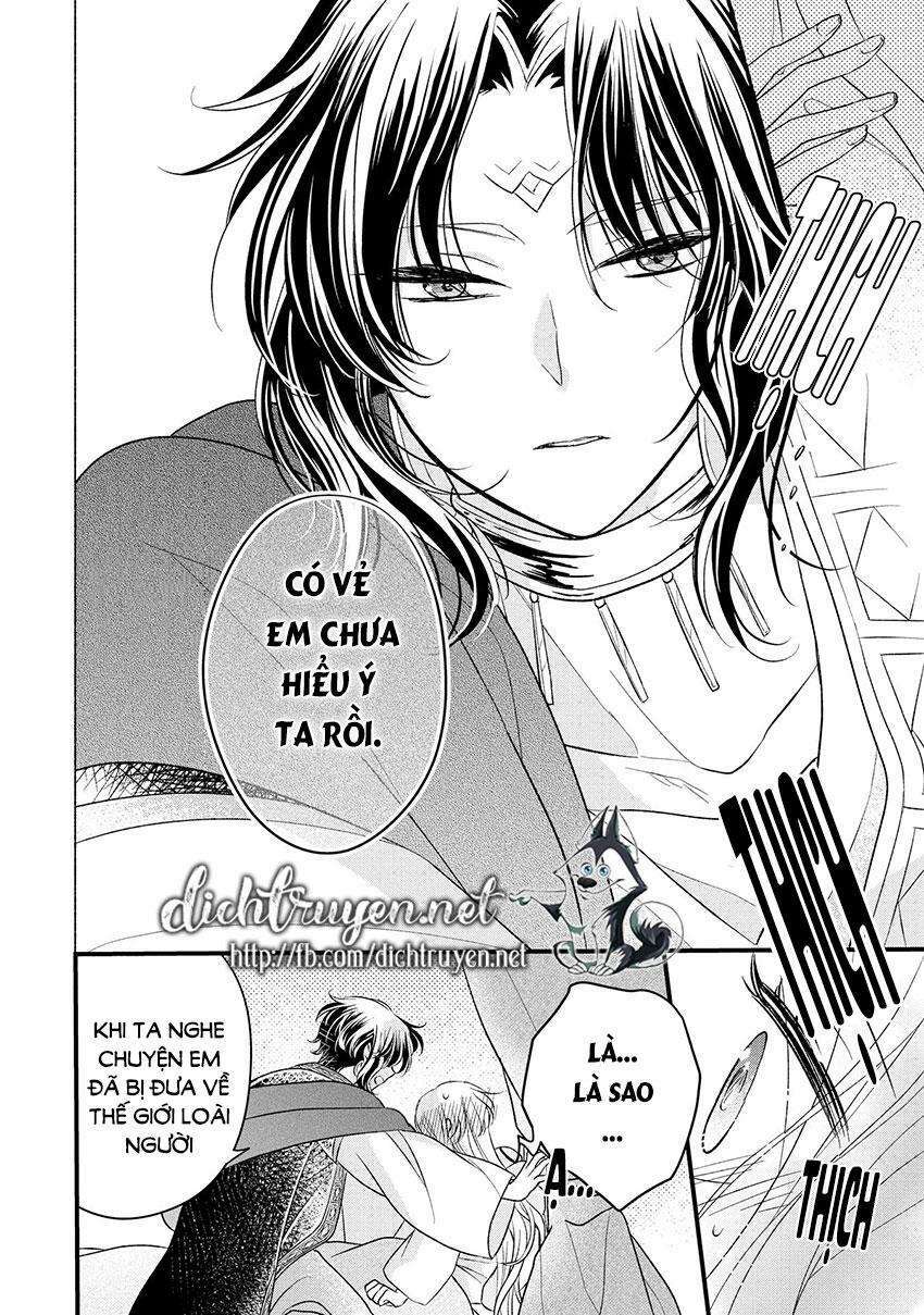 Hebigamisama To Nie No Hanahime: Chapter 4
