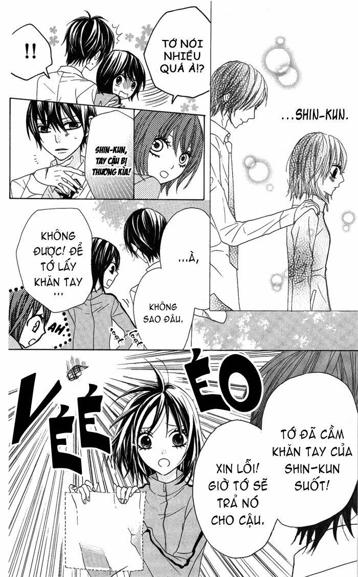 Obaka-Chan, Koigatariki: Chapter 13