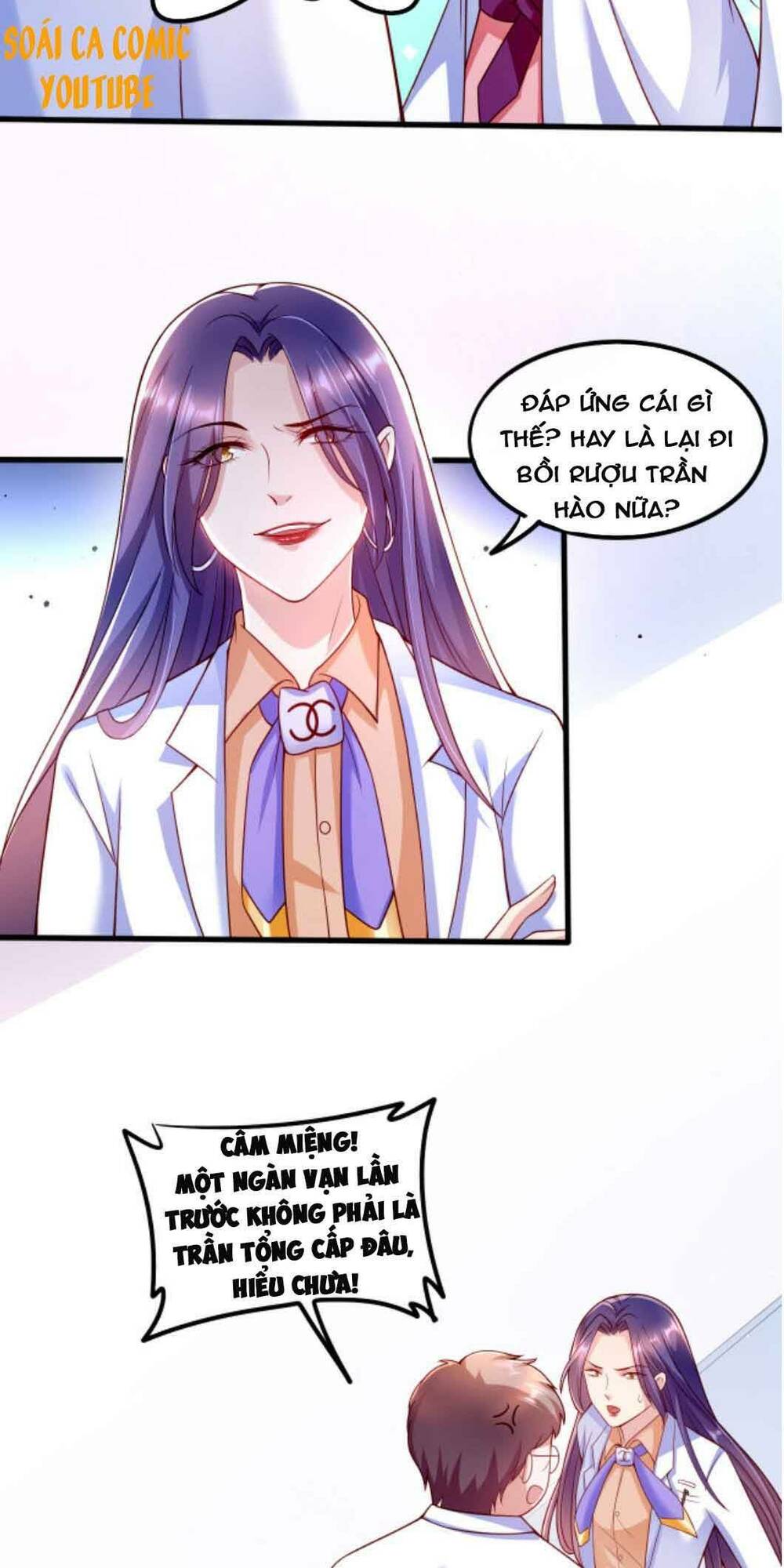 Nhất Sanh Hữu Hỉ: Chapter 5