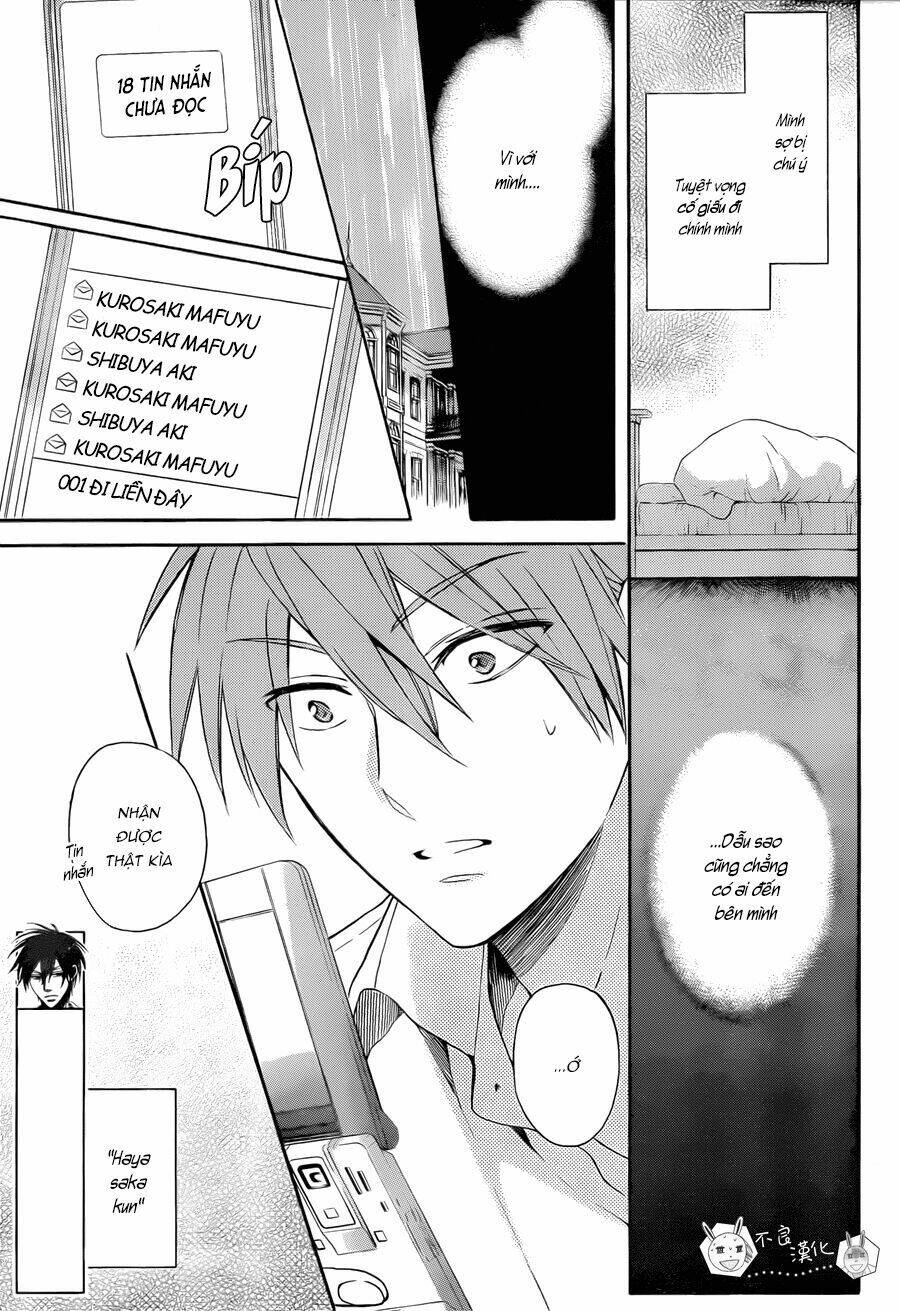 Thầy Giáo Của Tôi: Chapter 110