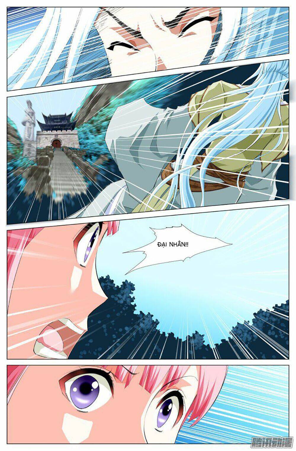 Lưu Quang Ký: Chapter 23