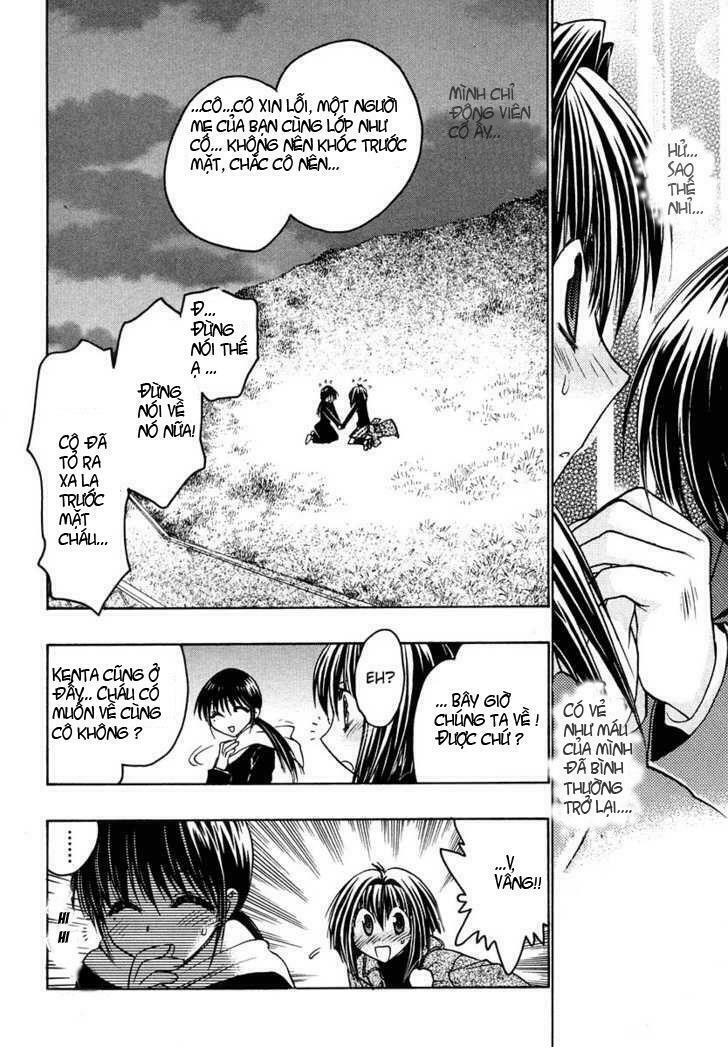 Little Vampire: Chapter 26