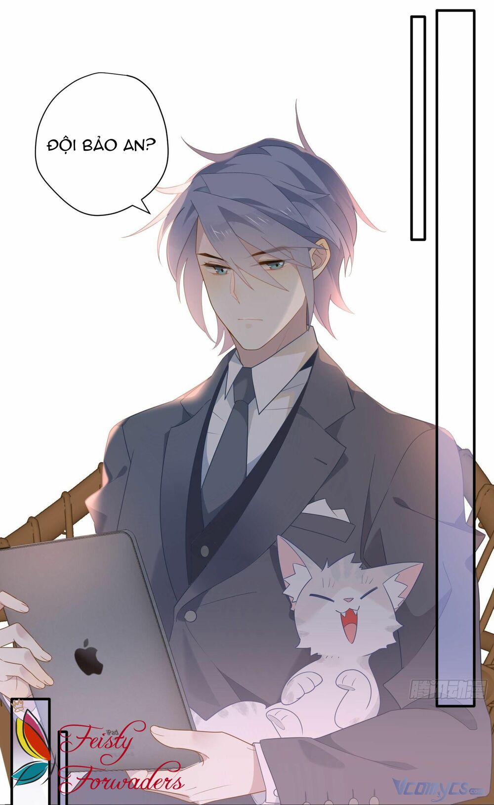 Nữ Phụ Như Tôi Cũng Có Ngày Ra Mắt: Chapter 25