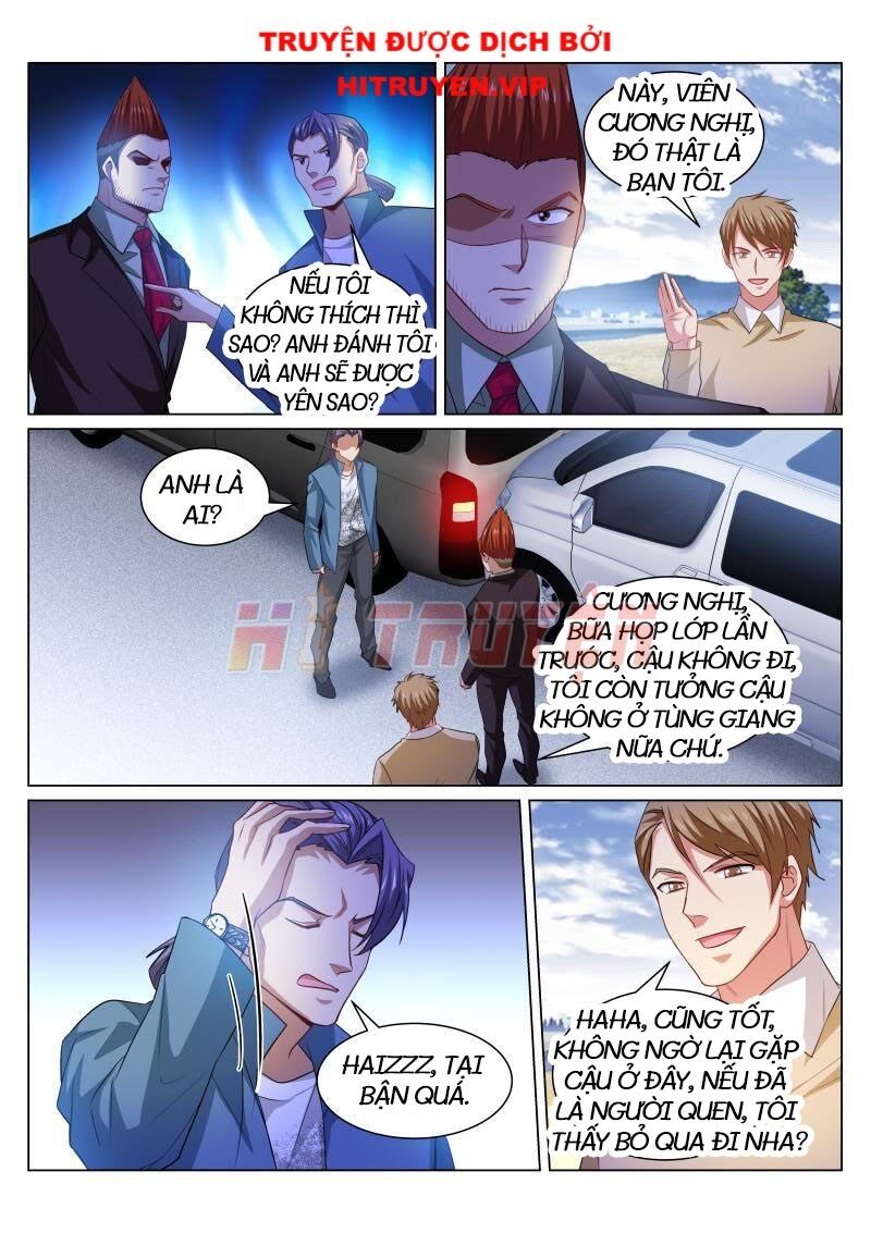 Ngận Thuần Ngận Ái Muội: Chapter 372