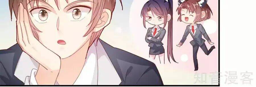 Sau Này Vẫn Cứ Thích Anh: Chapter 45