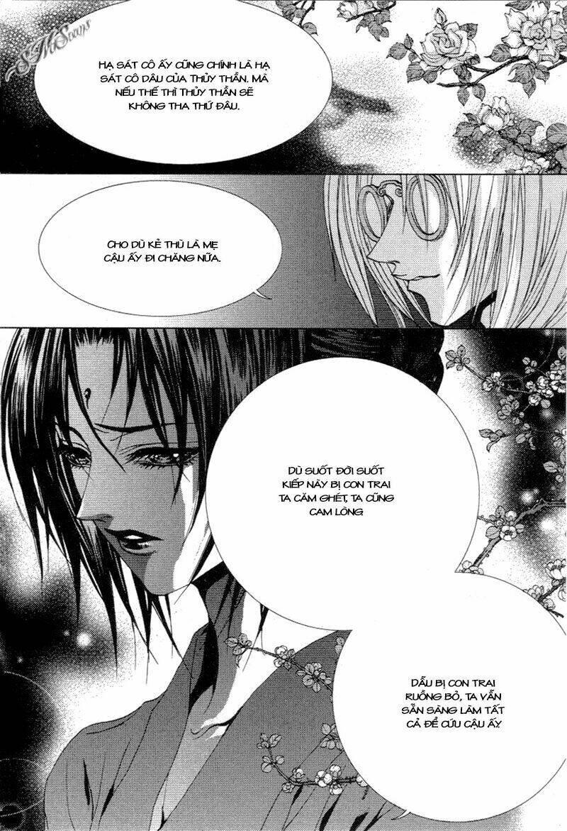 Tân Nương Của Thủy Thần: Chapter 113