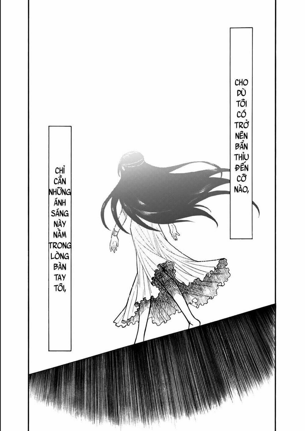Kasane: Chapter 26