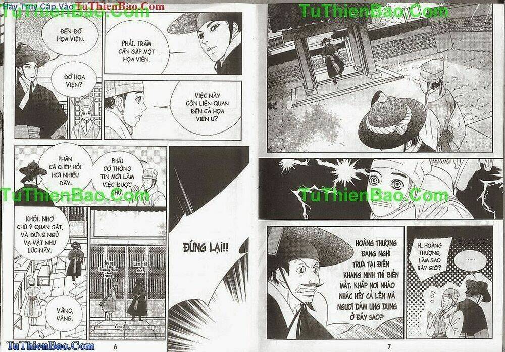 Hoàng Thượng Phá Án: Chapter 2