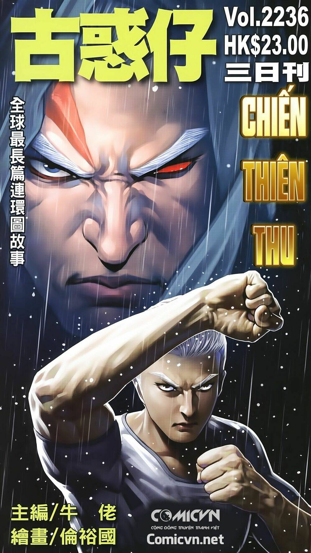 Người Trong Giang Hồ: Chapter 2236
